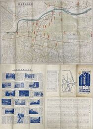 最新大岐阜市全図　大改正版　岐阜市都市計画課実測　附岐阜市都市計画路線入