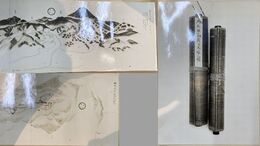 両鉄鉱山御山内並高炉之図　写真版