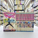 ウイングマン　全13巻完結セット　（ジャンプ・コミックス）　コミックセット