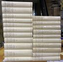 シャーウッド・アンダスン全集　全21冊揃(シャーウッド・アンダーソン全集)