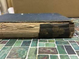 芸備偉人伝　上