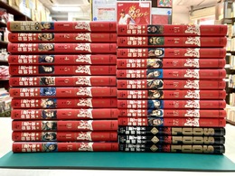 覇-LORD-　全22巻＋第2章 全3巻　全25巻揃　ビッグコミックス　【コミックセット】