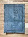 輜重兵操典　軍令陸第三十号