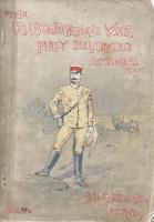 THE RUSSO-JAPANESE WAR FULLY ILLUSTRATED　2〜5の4冊セット
