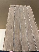 日本書画落款印譜　全5巻揃