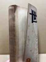 世界　93号　昭和28年9月