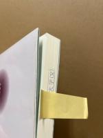 ジェンダーで読む英語文学