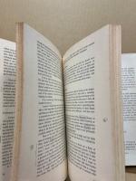 Journal of a Novel : The East of Eden Letters