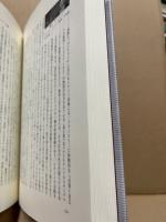 映画のなかの社会/社会のなかの映画