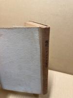 現代のアメリカ文学 : そのリアリズムと「性」について