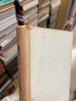 現代のアメリカ文学 : そのリアリズムと「性」について