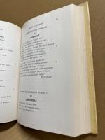 ゴールデン・トレジャリー : 英詩選釈