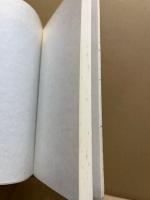 岡隆夫の資産 : 詩集