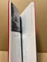 ジョルジュ・サンド : 1804-76 : 自由、愛、そして自然