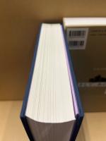 広島市被爆70年史 : あの日までそして、あの日から : 1945年8月6日
