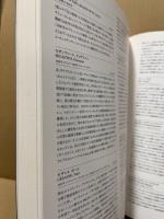 国立西洋美術館名作選