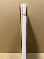 黄金山をめぐる郷土誌