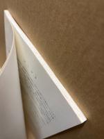 平尾遺跡発掘調査報告　広島市佐伯区五日市町所在