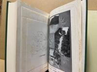 賀茂郡志　(広島県)　復刻版