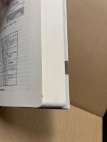 図解応用地質用語集