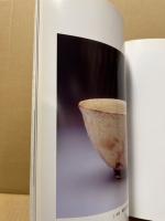 萩焼十三代田原陶兵衛展