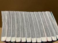 夏目アラタの結婚 1～12 全巻セット