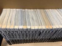 闇金ウシジマくん