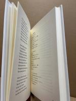 アントニー・スウェイト対訳詩選集