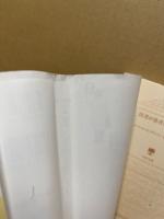 医者が患者をだますとき