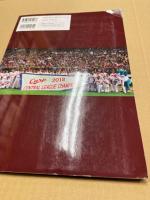 カープ３連覇！Ｖ９グラフ―優勝号外・衣笠祥雄メモリアルブック付き