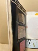 横井庄一伍長の詳細全記録