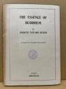 The Essence of Buddhism (英文)