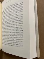 アン・ブラッドストリートとエドワード・テイラー : アメリカ植民地時代の宗教と創作