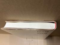 アン・ブラッドストリートとエドワード・テイラー : アメリカ植民地時代の宗教と創作