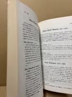 American Poetry アメリカ詩アンソロジー