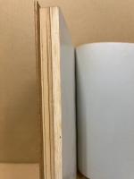 馬場山遺跡‐北九州市八幡区馬場山道路・・・遺跡調査報告‐