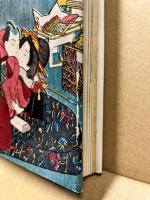 続・高橋鐵コレクション　EROS・JAPAN vol.1