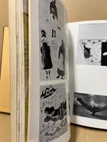 高橋鐵コレクション