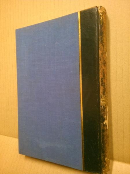 画相気色観相奥秘伝(吉村観水 著) / 古本、中古本、古書籍の通販は 