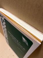 John Steinbeckのcreative process論 : The long valleyを中心に