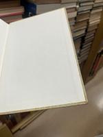 Threading the Maze: Selections from the Verse of Seven Modern Japanese Poets