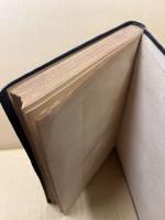 禅宗心経註釈全集