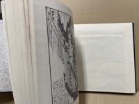 広島県神社仏閣図録