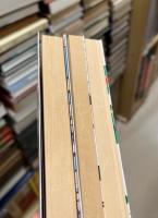 桃尻語訳枕草子