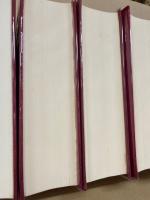 広島県史　近世資料編　全6冊揃