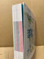 心がときめく部屋づくりアイデア図鑑