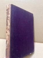 般若心経茶道弁