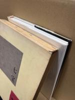 七宝　‐近世の七宝‐