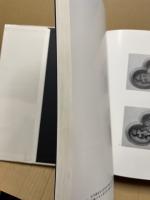 七宝　‐近世の七宝‐