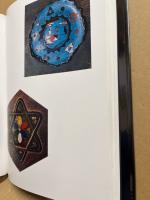 七宝　‐近世の七宝‐